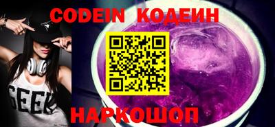 a pvp Партизанск