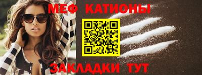 mix Пугачёв