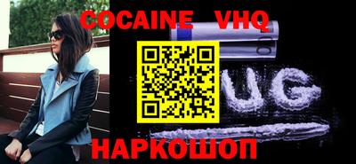 mix Пугачёв