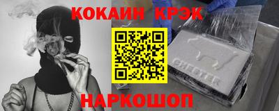mix Пугачёв