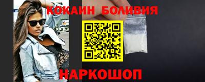 дмт Пыть-Ях