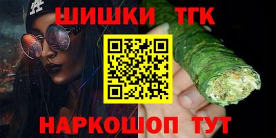 дмт Пыть-Ях