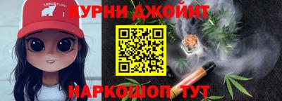 дмт Пыть-Ях