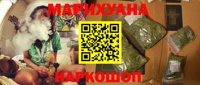 дмт Пыть-Ях