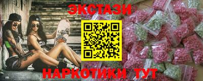 дмт Пыть-Ях