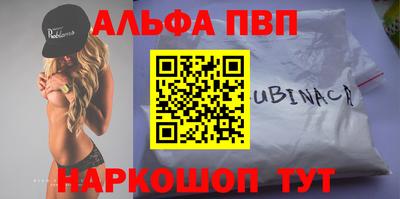 mix Пугачёв