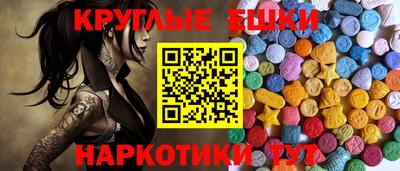 mix Пугачёв