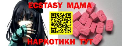 a pvp Партизанск