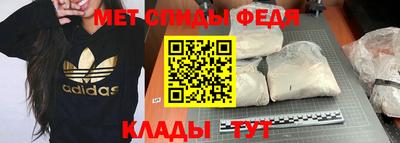 герыч Пушкино