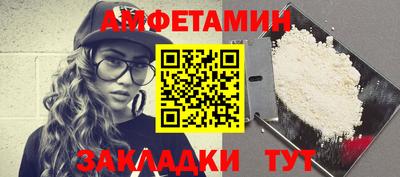 mix Пугачёв