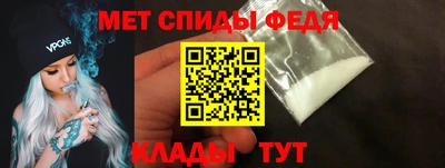 a pvp Партизанск