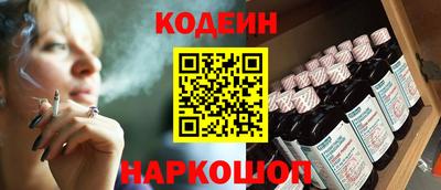 mix Пугачёв