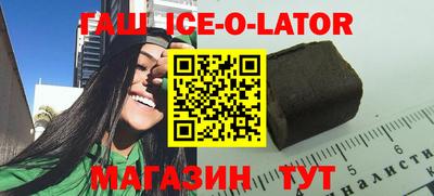 мефедрон VHQ Первоуральск