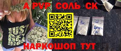 мефедрон VHQ Первоуральск