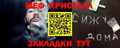 mix Пугачёв