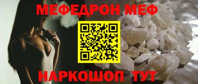 MDMA Пенза