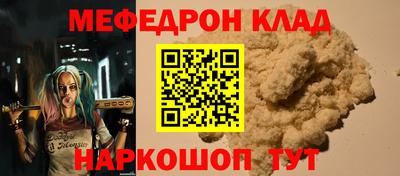 mix Пугачёв