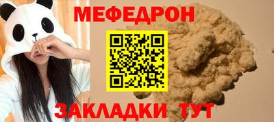 mix Пугачёв