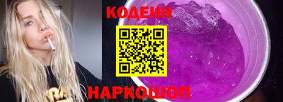 дмт Пыть-Ях